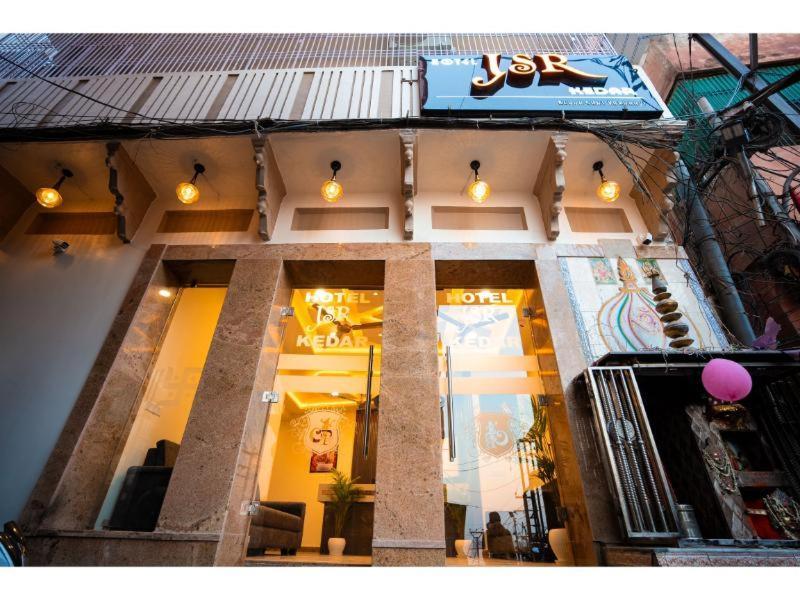 Hotel Jsr Kedar Varanasi Bagian luar foto