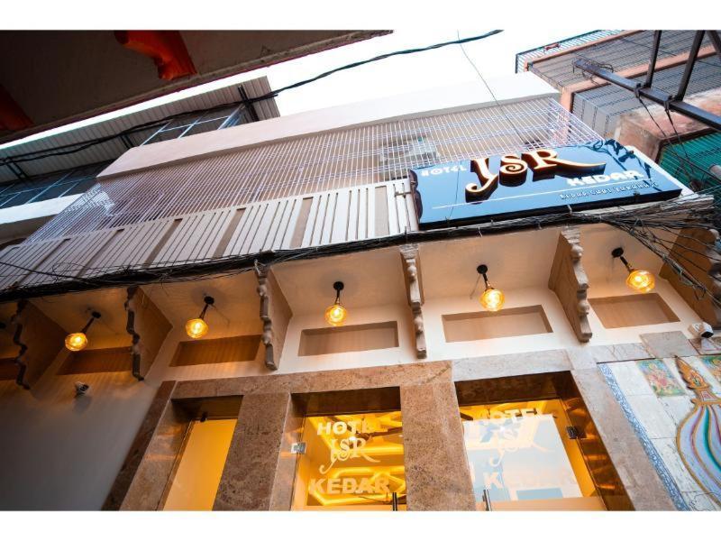Hotel Jsr Kedar Varanasi Bagian luar foto